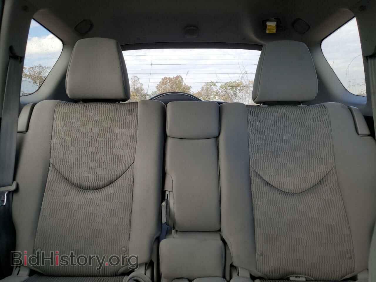 2012 TOYOTA RAV4 - VIN: 2T3BF4DV7CW242546 - Фото 10