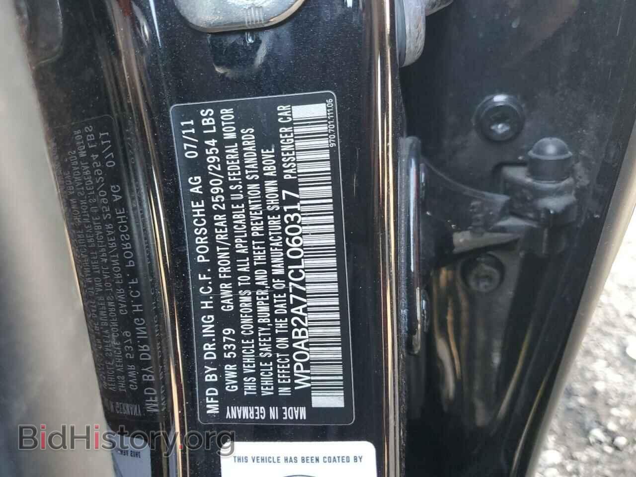 2012 PORSCHE PANAMERA - VIN: WP0AB2A77CL060317 - Фото 13