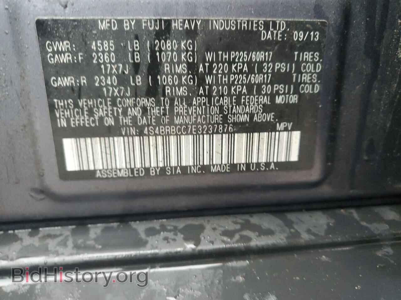 2014 SUBARU OUTBACK - VIN: 4S4BRBCC7E3237876 - Photo 12