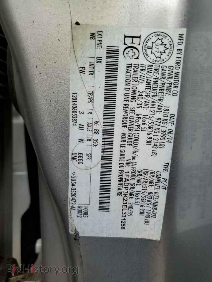 2014 FORD FOCUS - VIN: 1FADP3K23EL331258 - Photo 12