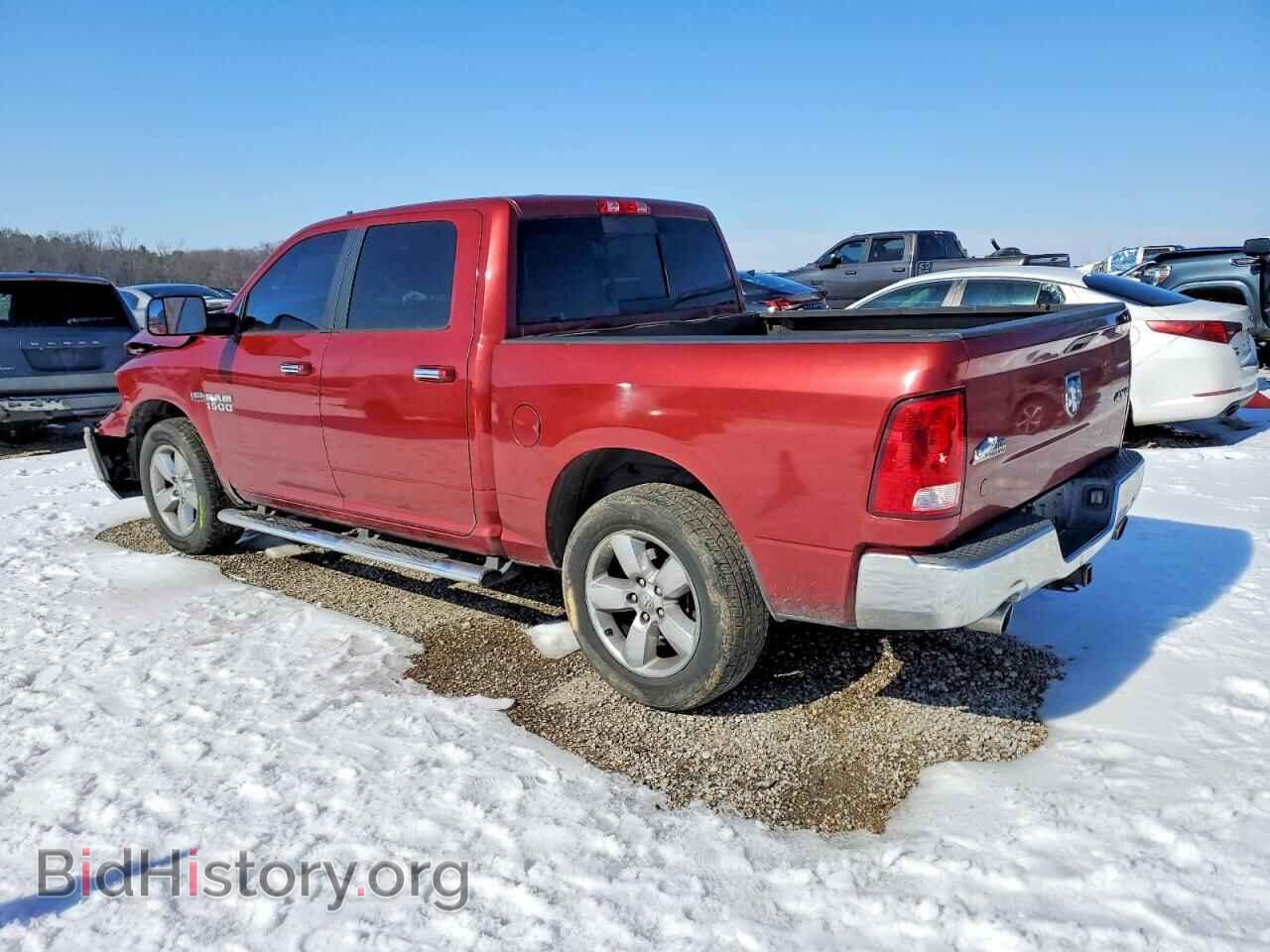 2015 RAM 1500 - VIN: 3C6RR7LT4FG559915 - Photo 2