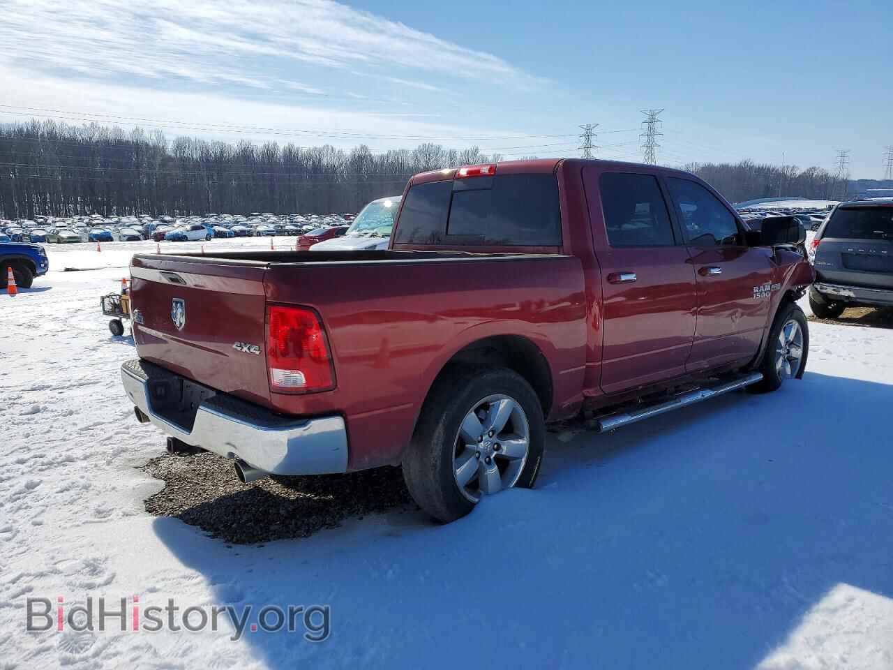 2015 RAM 1500 - VIN: 3C6RR7LT4FG559915 - Photo 3