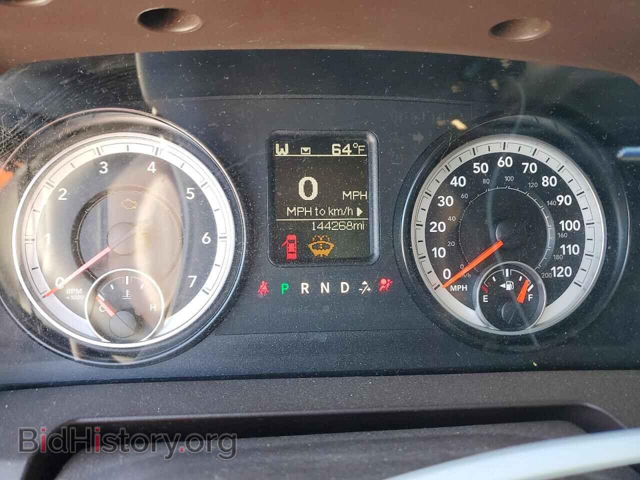 2015 RAM 1500 - VIN: 3C6RR7LT4FG559915 - Photo 9