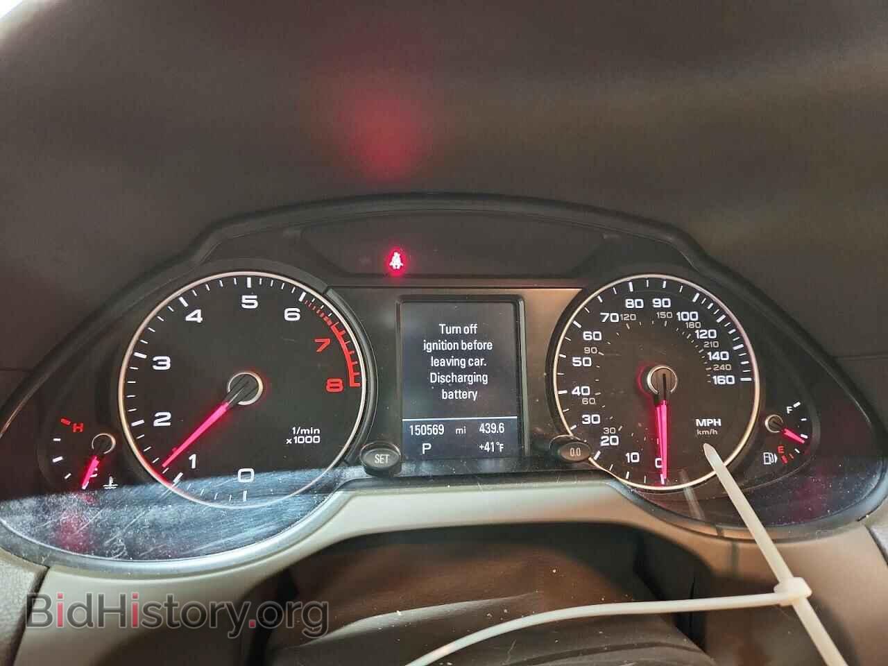 2013 AUDI Q5 - VIN: WA1DGAFP6DA041203 - Фото 9