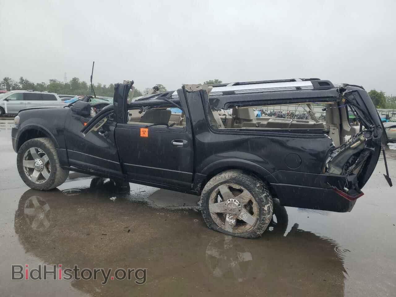 2011 FORD EXPEDITION - VIN: 1FMJK2A54BEF06193 - Фото 2