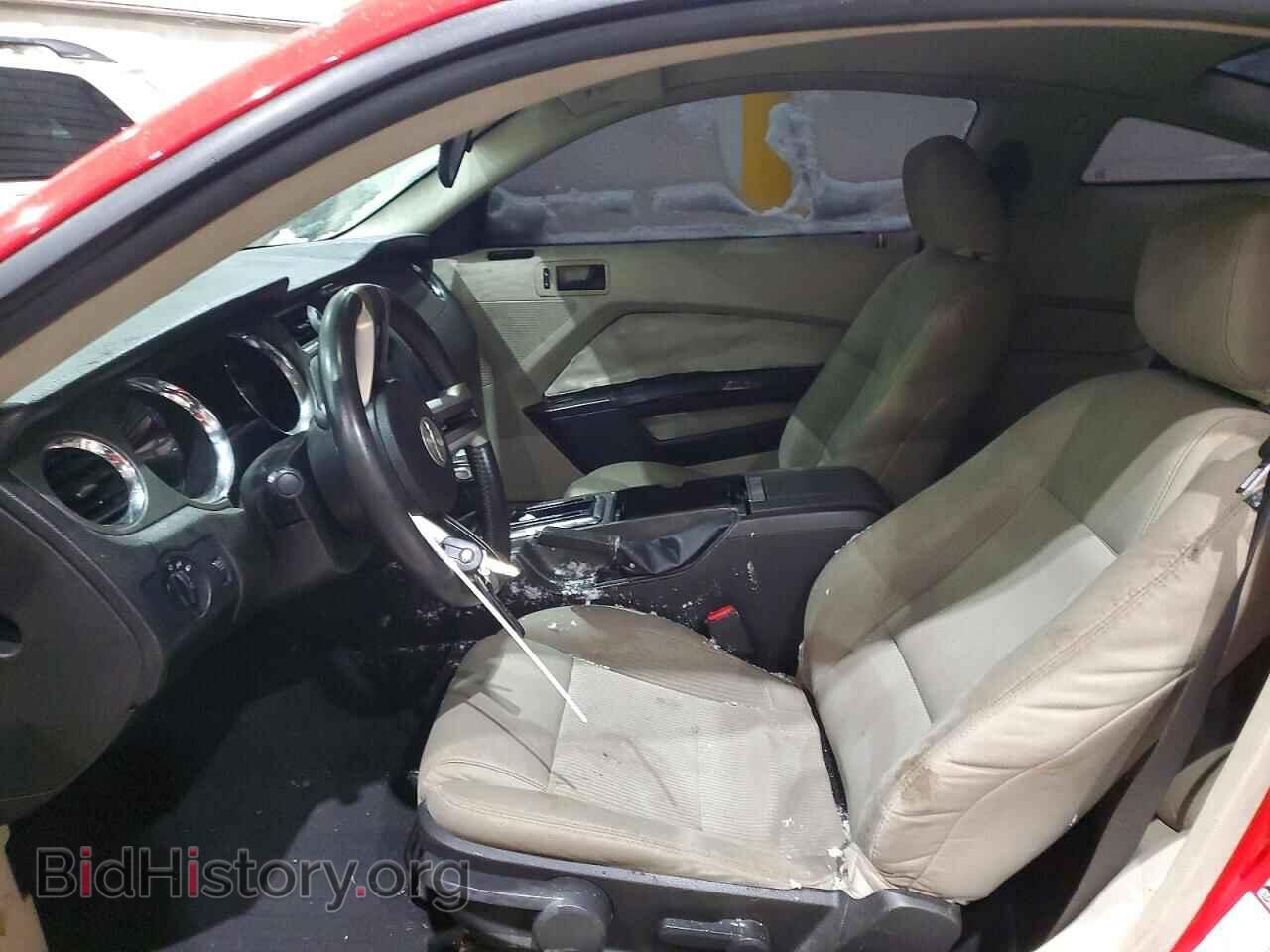2010 FORD ALL Models - VIN: 1ZVBP8AN1A5128374 - Фото 7