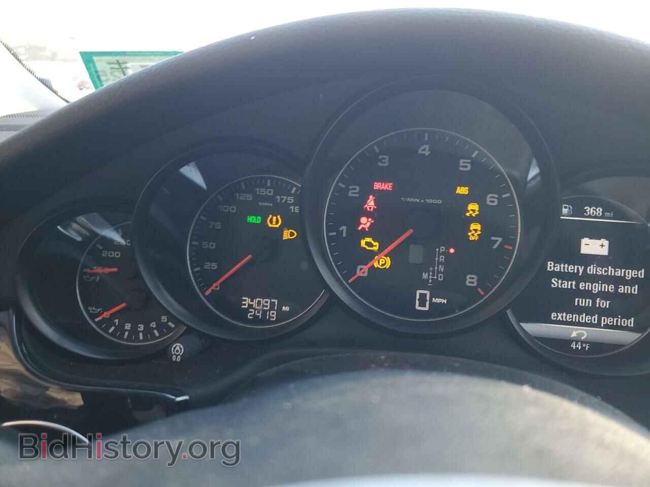 2016 PORSCHE PANAMERA - VIN: WP0AA2A73GL003024 - Фото 9