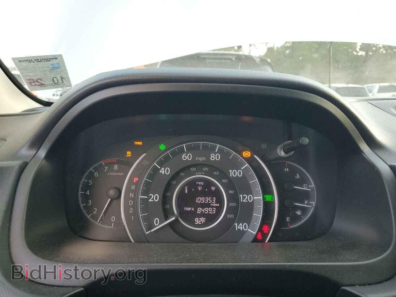 2012 HONDA CRV - VIN: 3CZRM3H5XCG704620 - Фото 9