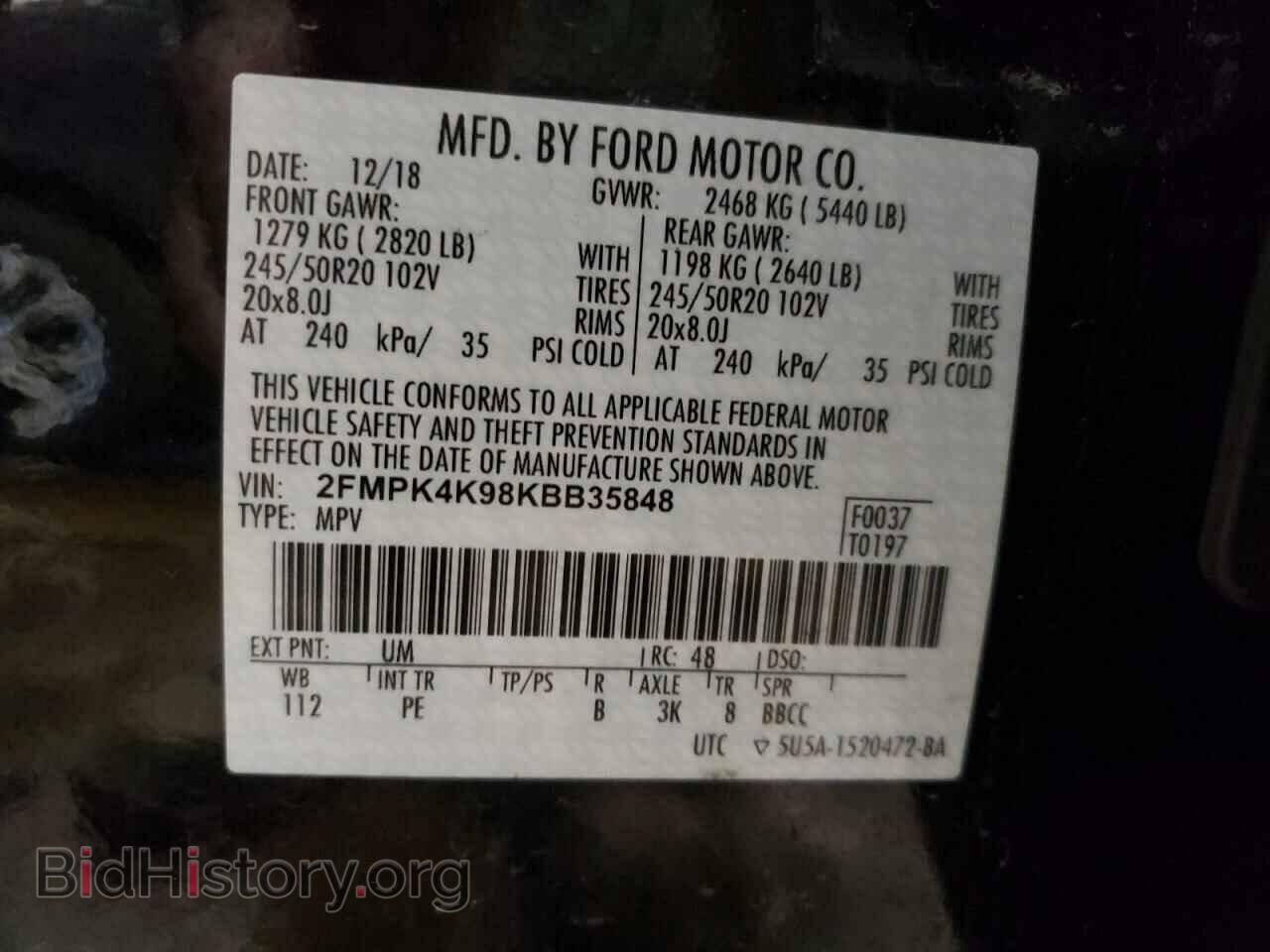 2019 FORD EDGE - VIN: 2FMPK4K98KBB35848 - Фото 14