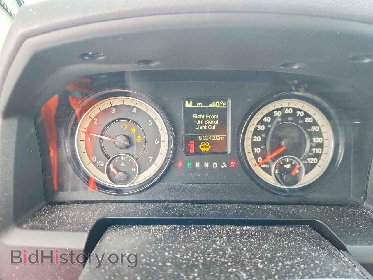 2017 RAM 1500 - VIN: 1C6RR7FT0HS798871 - Фото 9