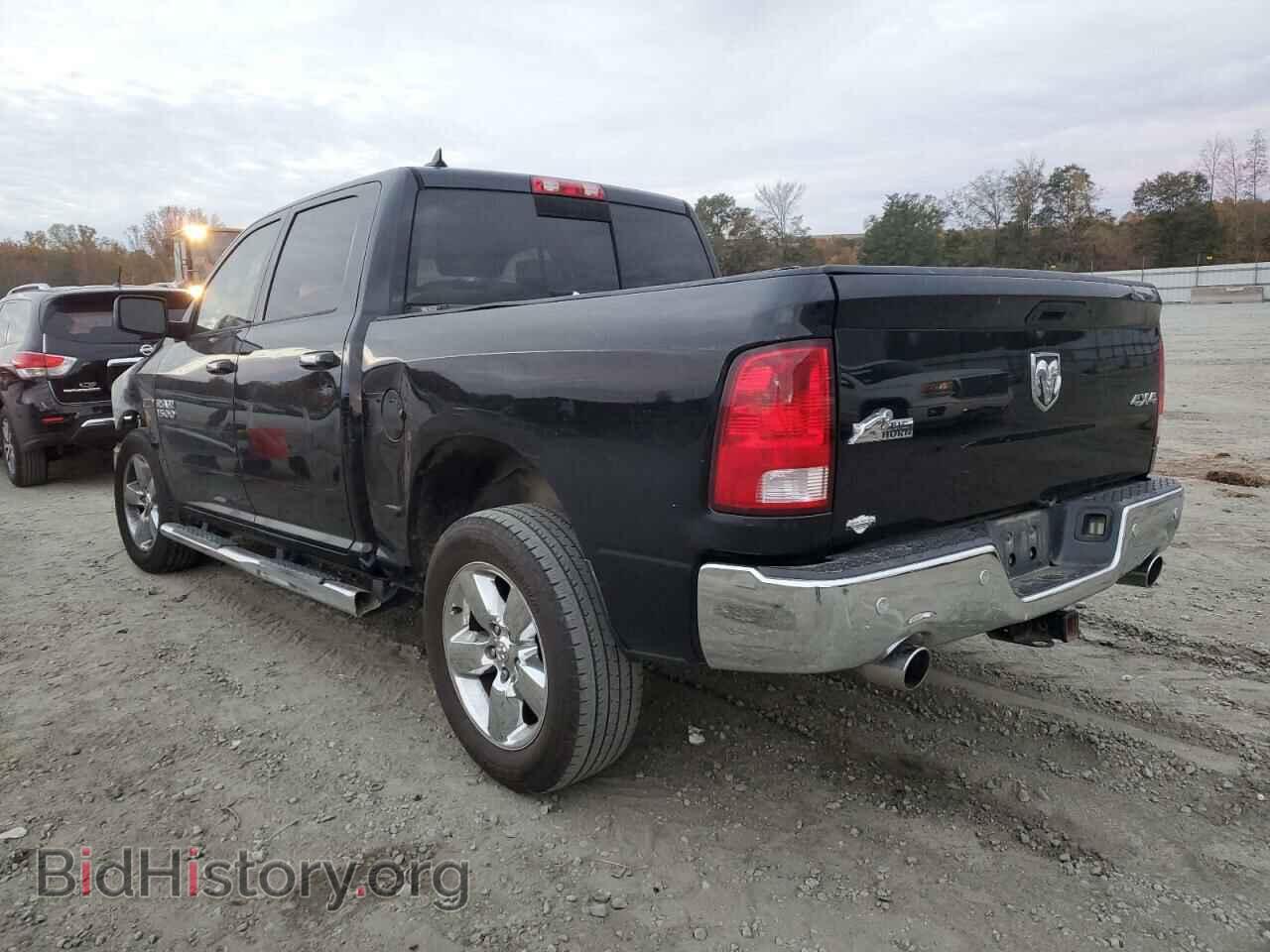 2015 RAM 1500 - VIN: 1C6RR7LM9FS572015 - Фото 2
