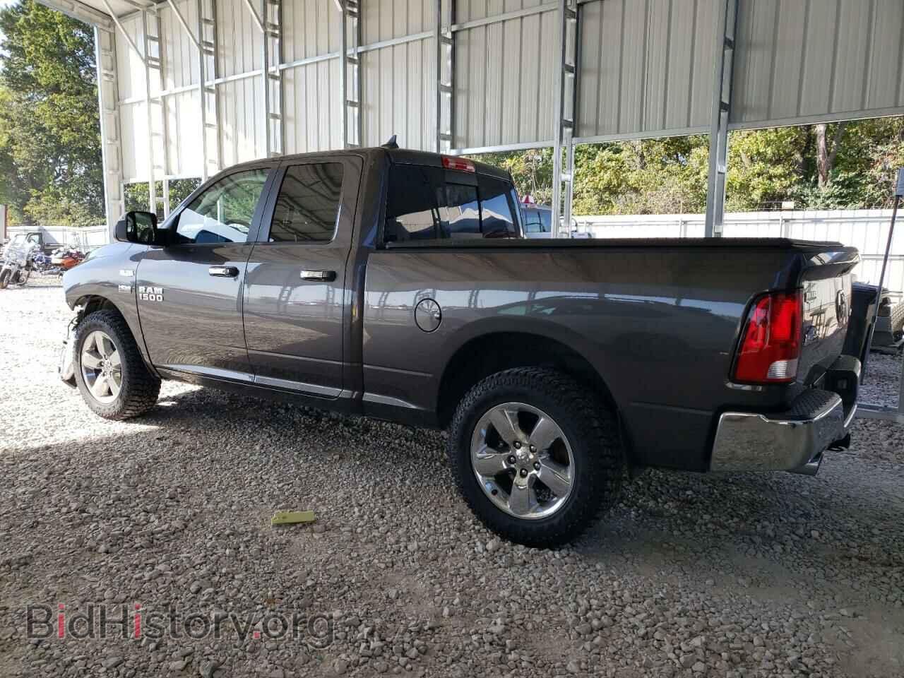 2015 RAM 1500 - VIN: 1C6RR7GT0FS502209 - Photo 2