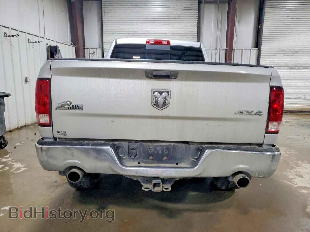 2015 RAM 1500 - VIN: 1C6RR7GT8FS642105 - Фото 6