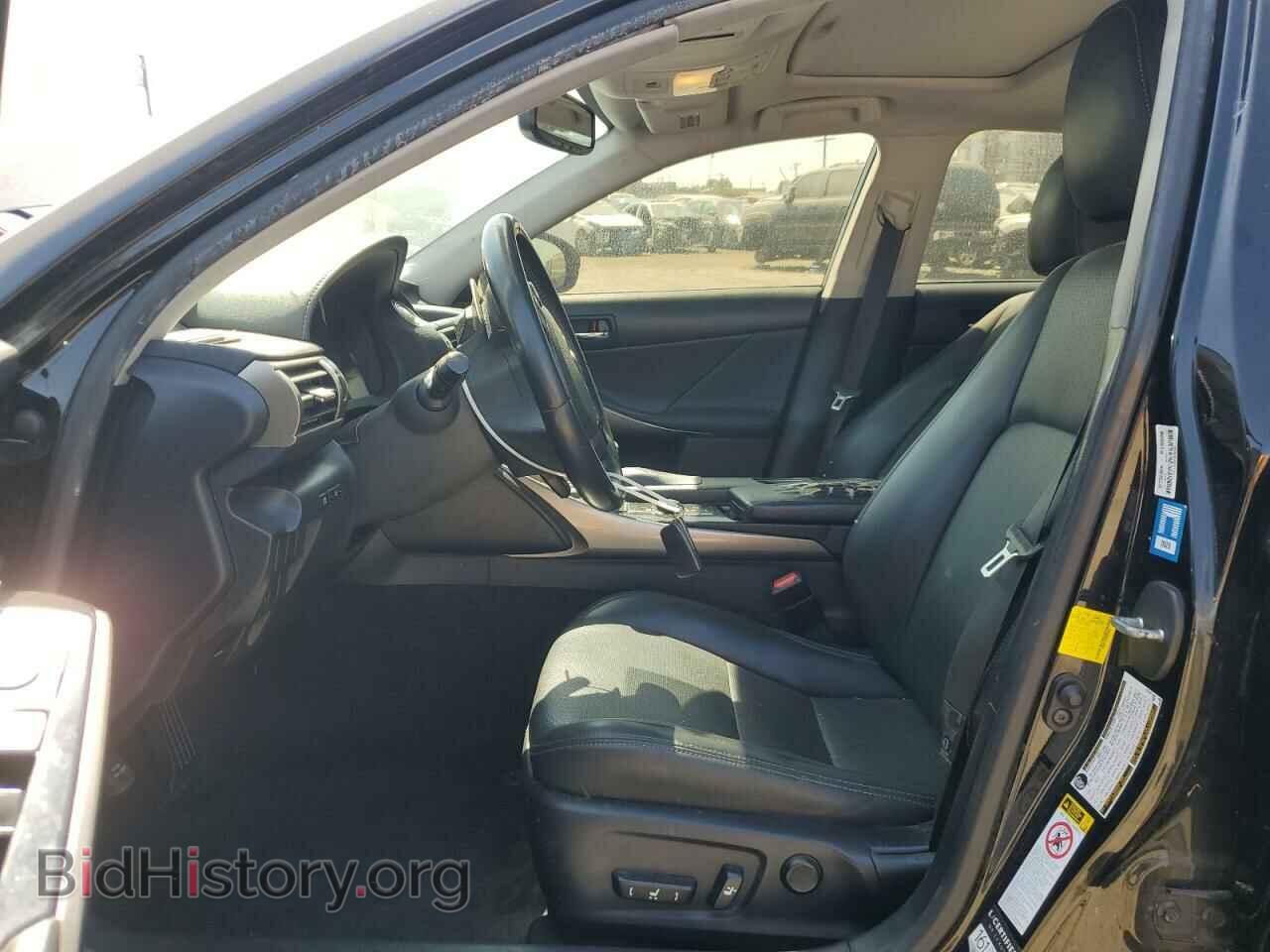 2014 LEXUS IS - VIN: JTHBF1D28E5030946 - Photo 7
