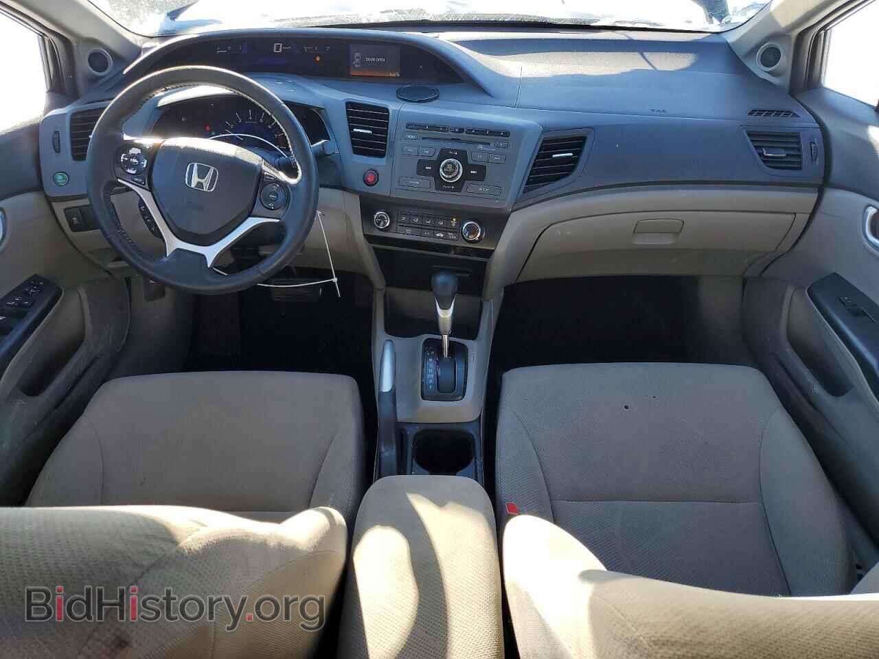 2012 HONDA CIVIC - VIN: 2HGFB2F54CH009272 - Фото 8