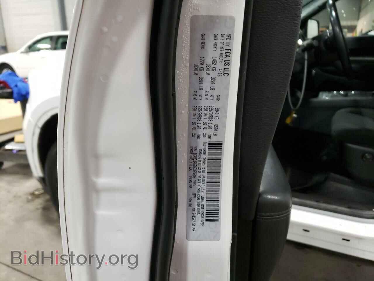 2016 DODGE DURANGO - VIN: 1C4RDJAG6GC385599 - Фото 14