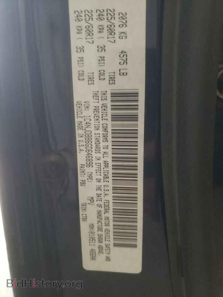 2016 JEEP COMPASS - VIN: 1C4NJDBB6GD646896 - Фото 13