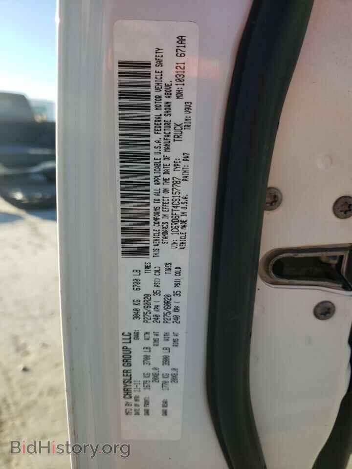 2012 DODGE RAM 1500 - VIN: 1C6RD6FT4CS157787 - Фото 13
