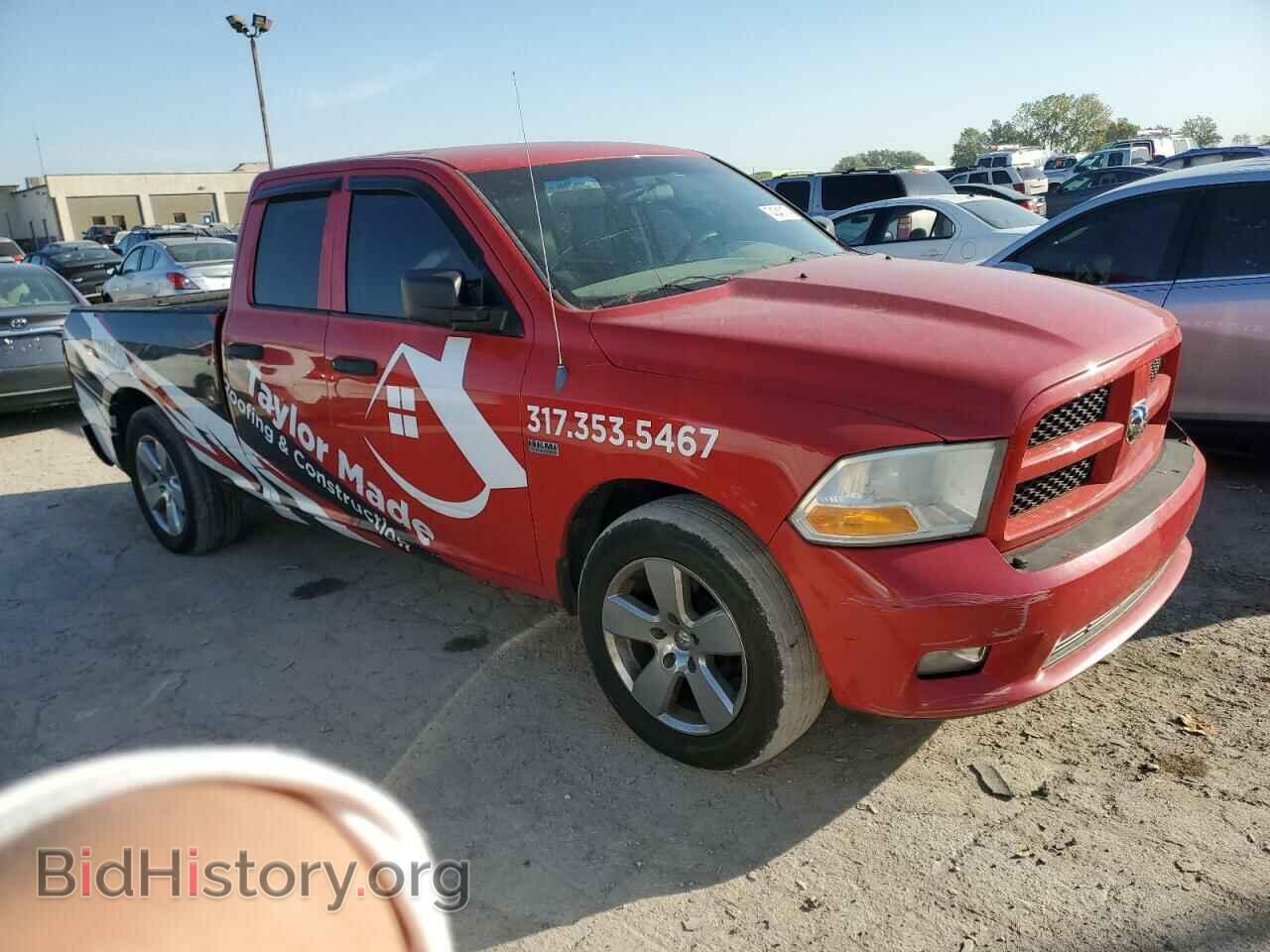 2012 DODGE RAM 1500 - VIN: 1C6RD6FT7CS174227 - Photo 4
