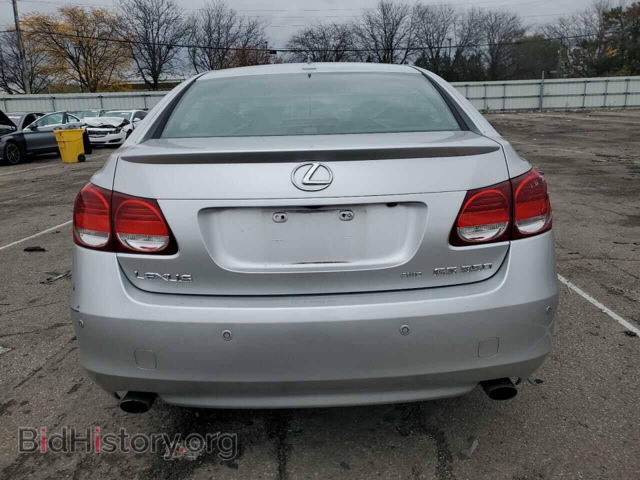 2010 LEXUS GS350 - VIN: JTHCE1KS2A0025260 - Фото 6