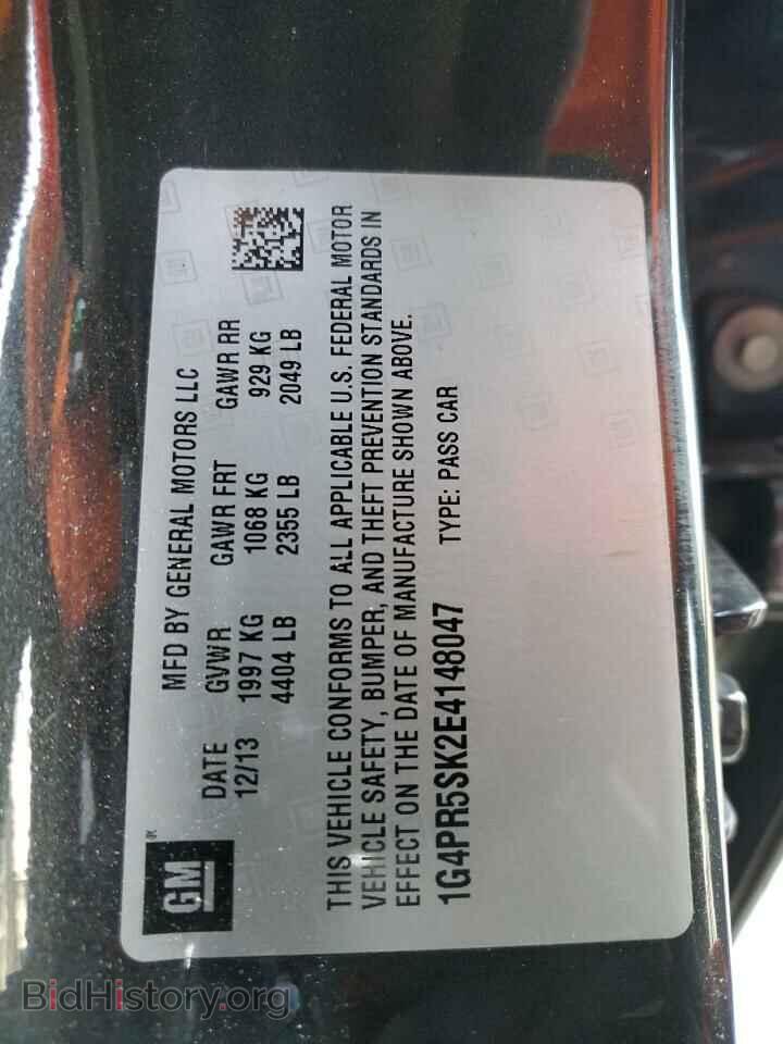 2014 BUICK VERANO - VIN: 1G4PR5SK2E4148047 - Фото 12