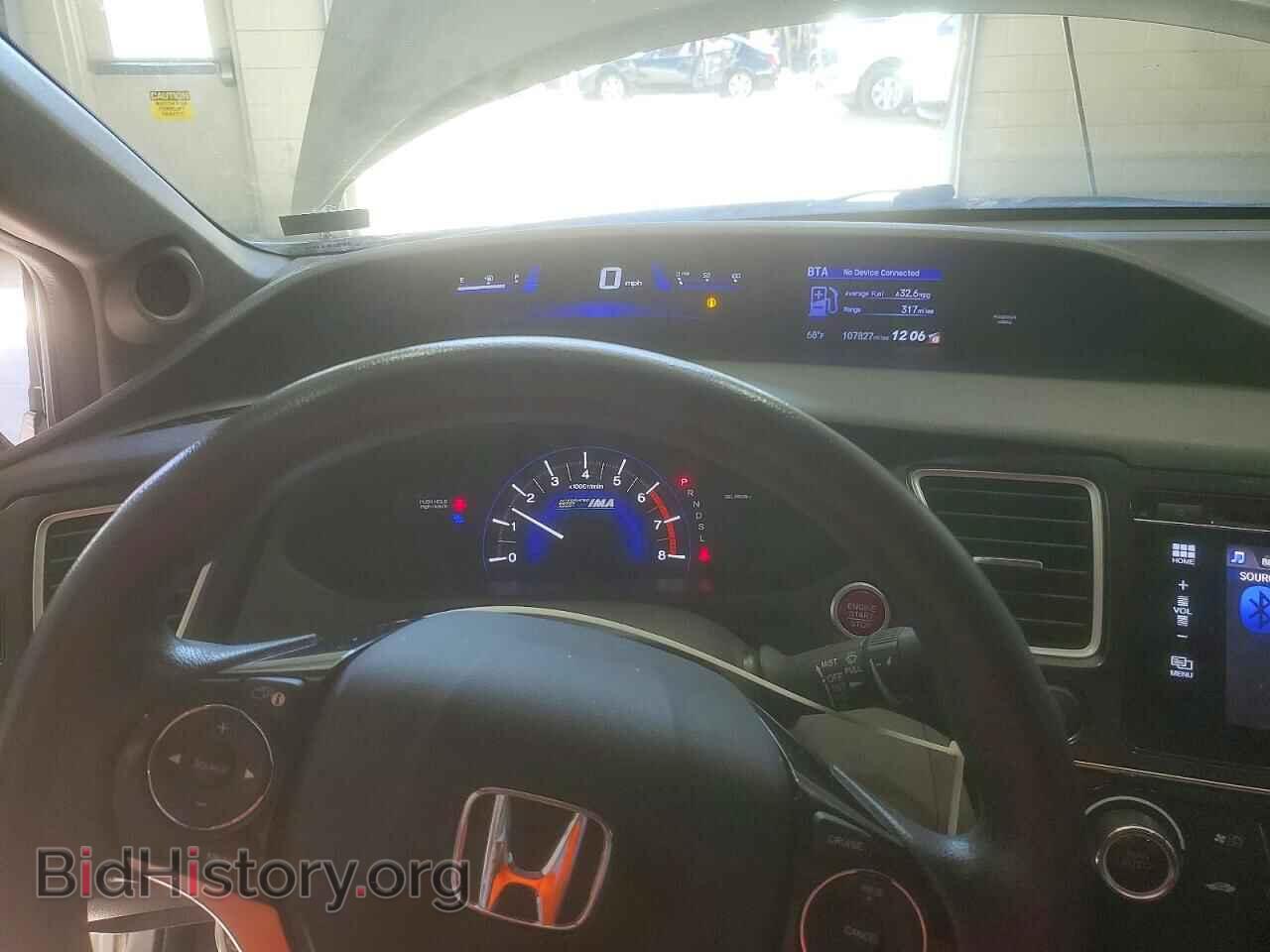 2014 HONDA CIVIC - VIN: 19XFB4F27EE201414 - Фото 9