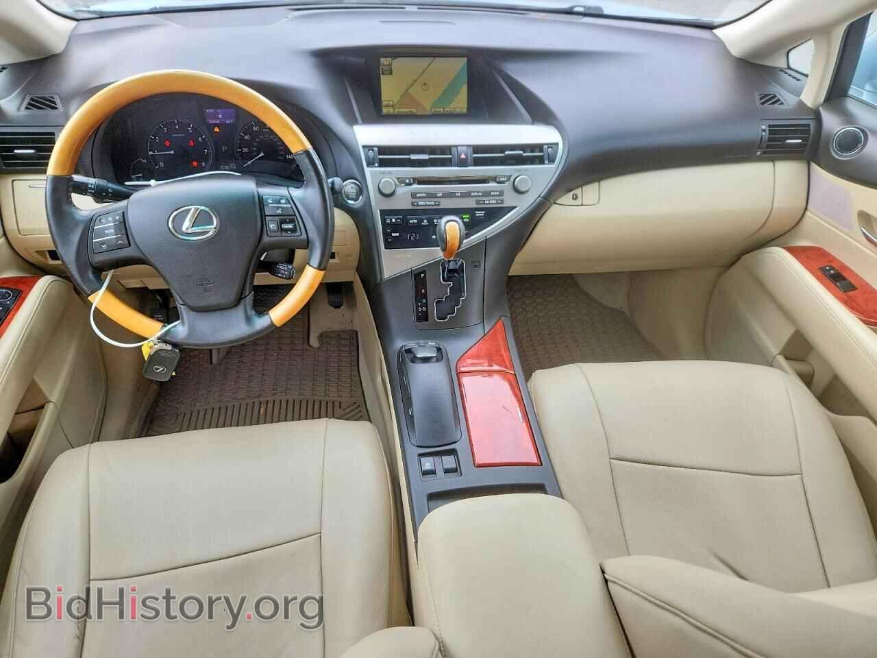2011 LEXUS RX350 - VIN: 2T2ZK1BA2BC044843 - Фото 8