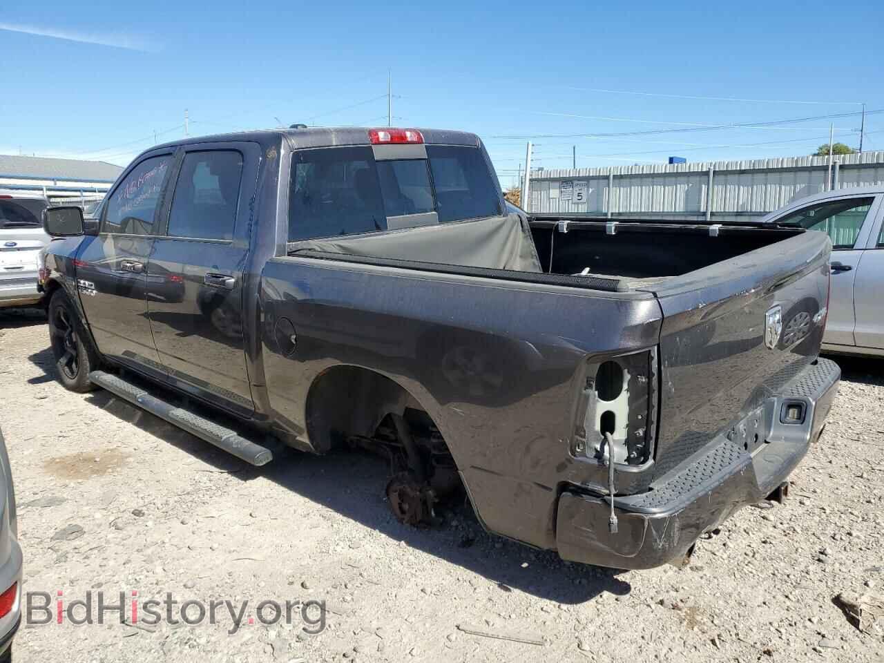 2014 RAM 1500 - VIN: 1C6RR7MT6ES352867 - Фото 2