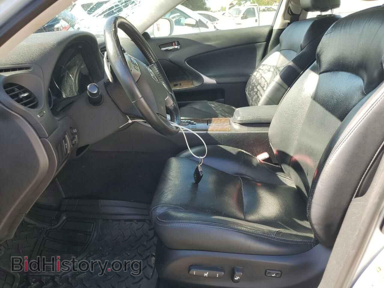 2012 LEXUS IS - VIN: JTHCF5C22C5053505 - Фото 7