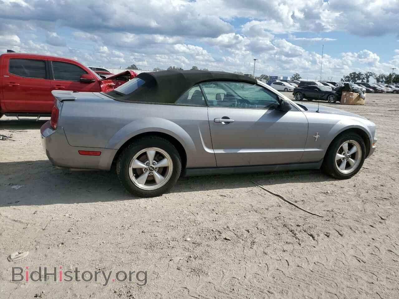 2007 FORD ALL Models - VIN: 1ZVHT84N175353095 - Фото 3