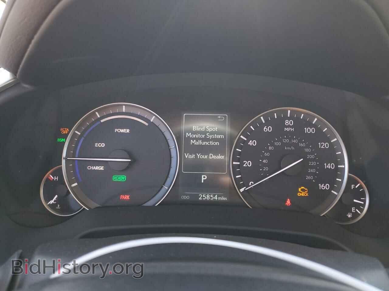 2021 LEXUS RX450 - VIN: 2T2HGMDA3MC068132 - Фото 9