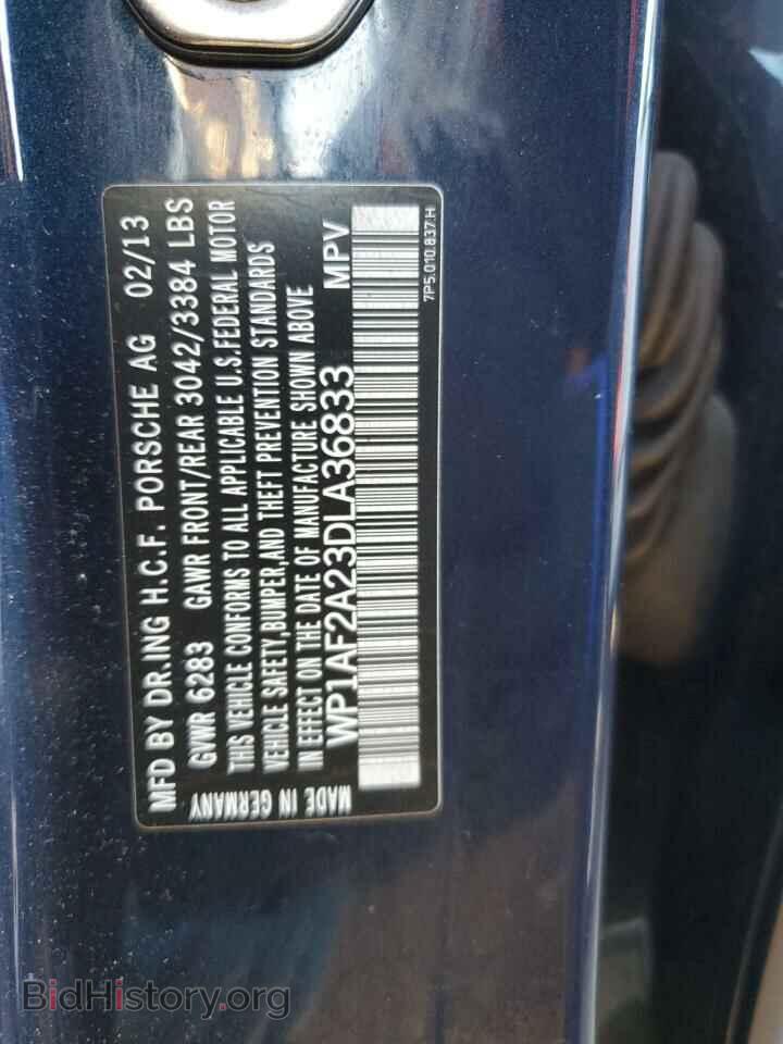 2013 PORSCHE CAYENNE - VIN: WP1AF2A23DLA36833 - Фото 12