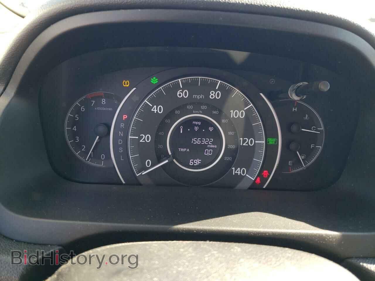 2015 HONDA CRV - VIN: 2HKRM3H72FH537236 - Фото 9