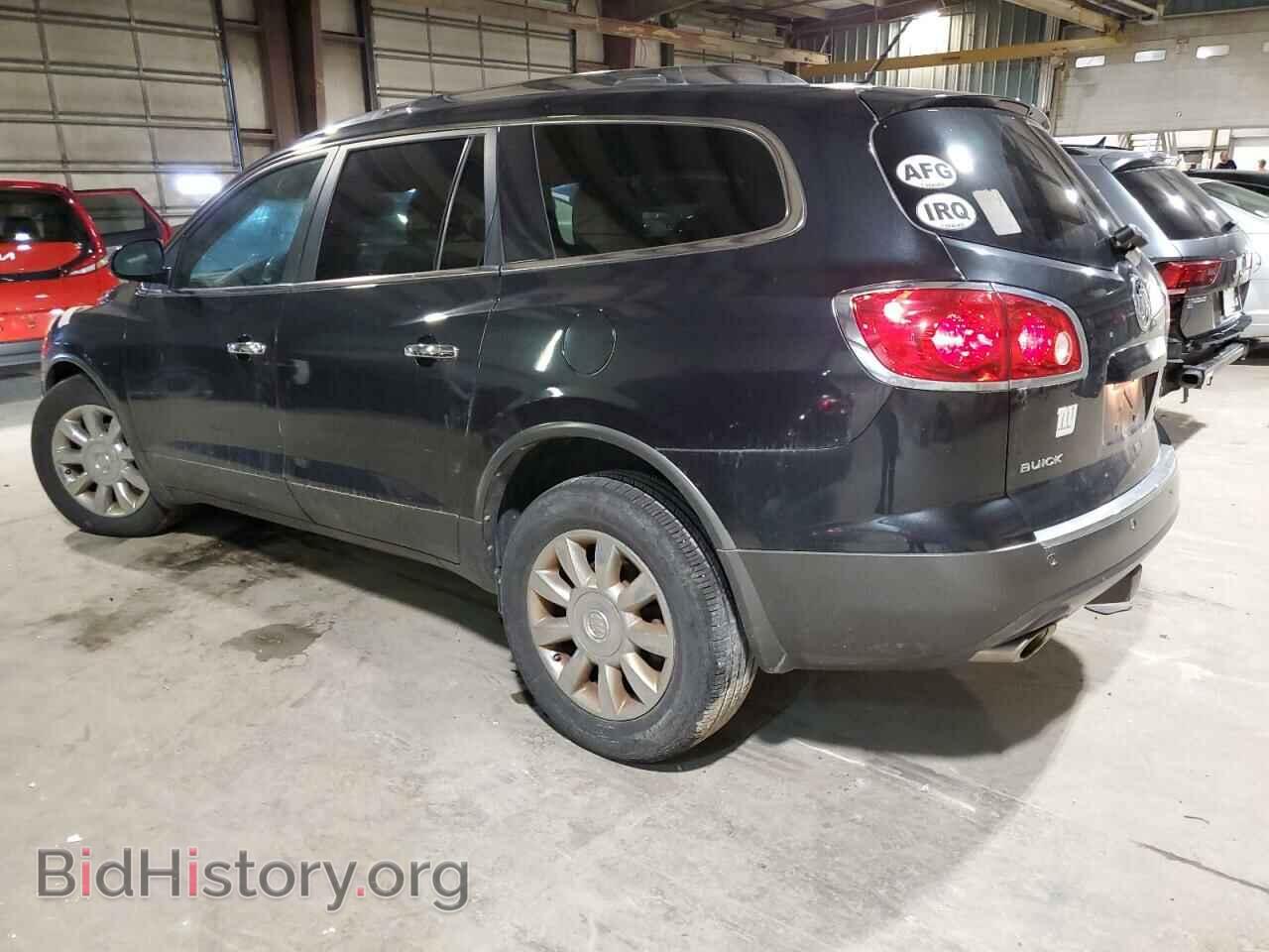2012 BUICK ENCLAVE - VIN: 5GAKRCED1CJ226544 - Фото 2