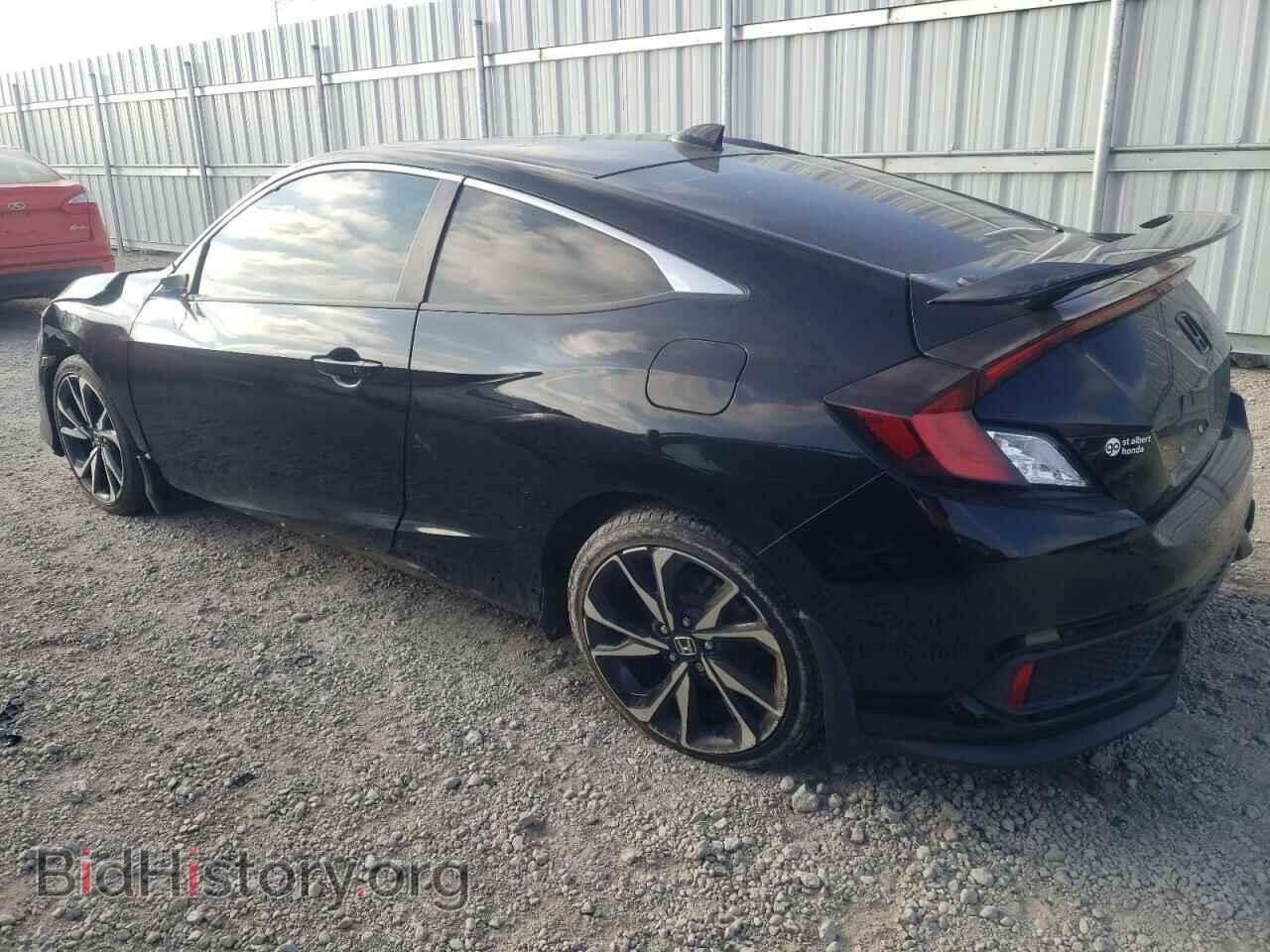 2017 HONDA CIVIC - VIN: 2HGFC3A54HH220179 - Фото 2