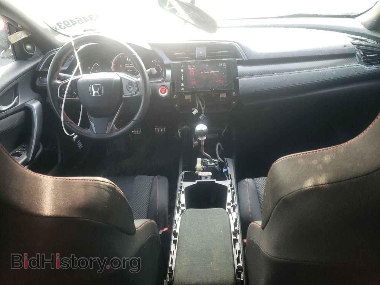2017 HONDA CIVIC - VIN: 2HGFC3A54HH220179 - Фото 8