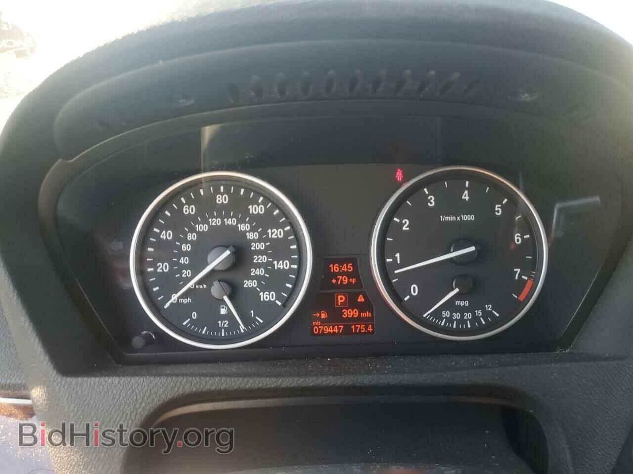 2011 BMW X5 - VIN: 5UXZV4C55BL740439 - Фото 9