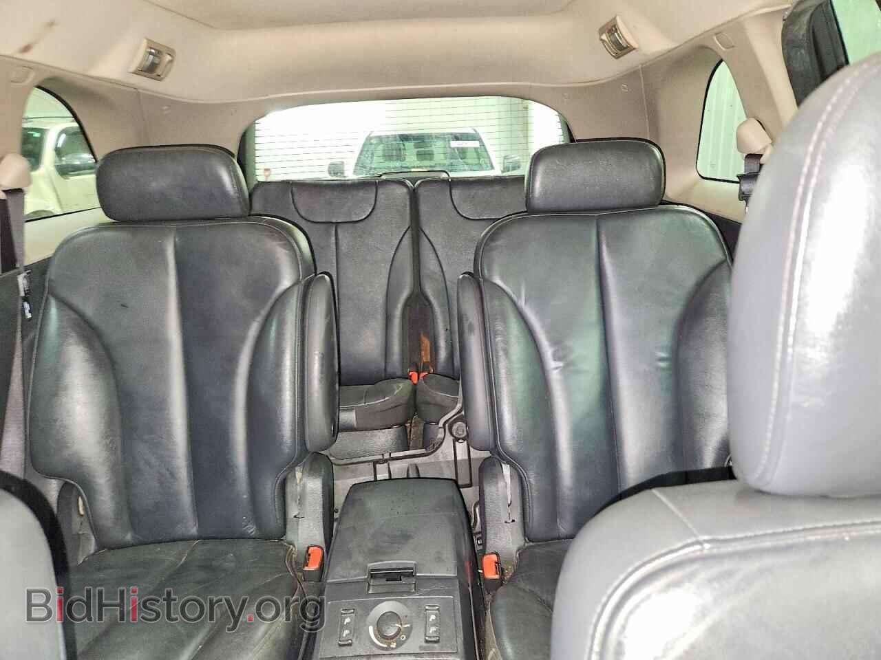 2005 CHRYSLER PACIFICA - VIN: 2C4GF68475R253532 - Фото 10