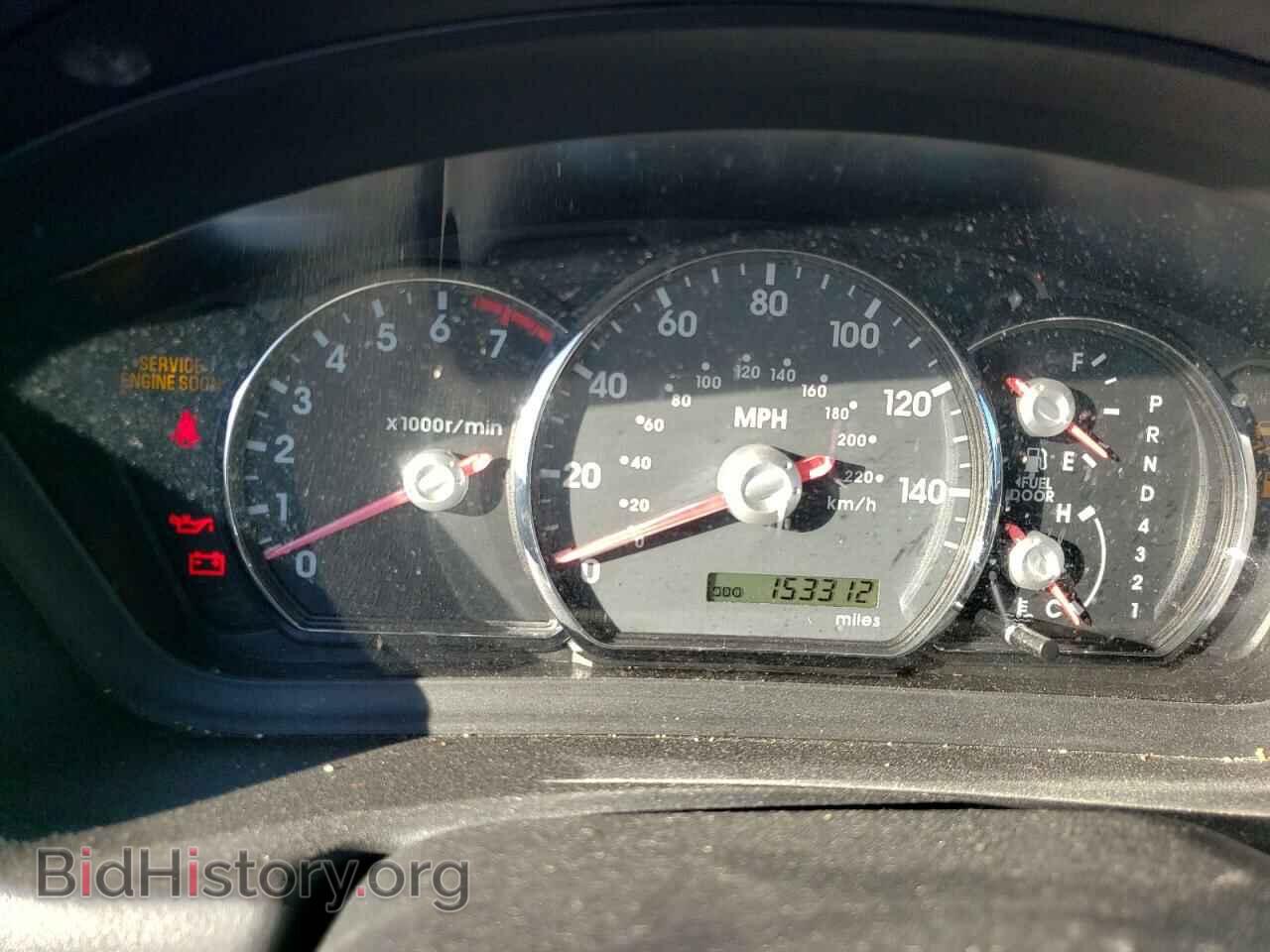 2012 MITSUBISHI GALANT - VIN: 4A32B3FF8CE020131 - Фото 9