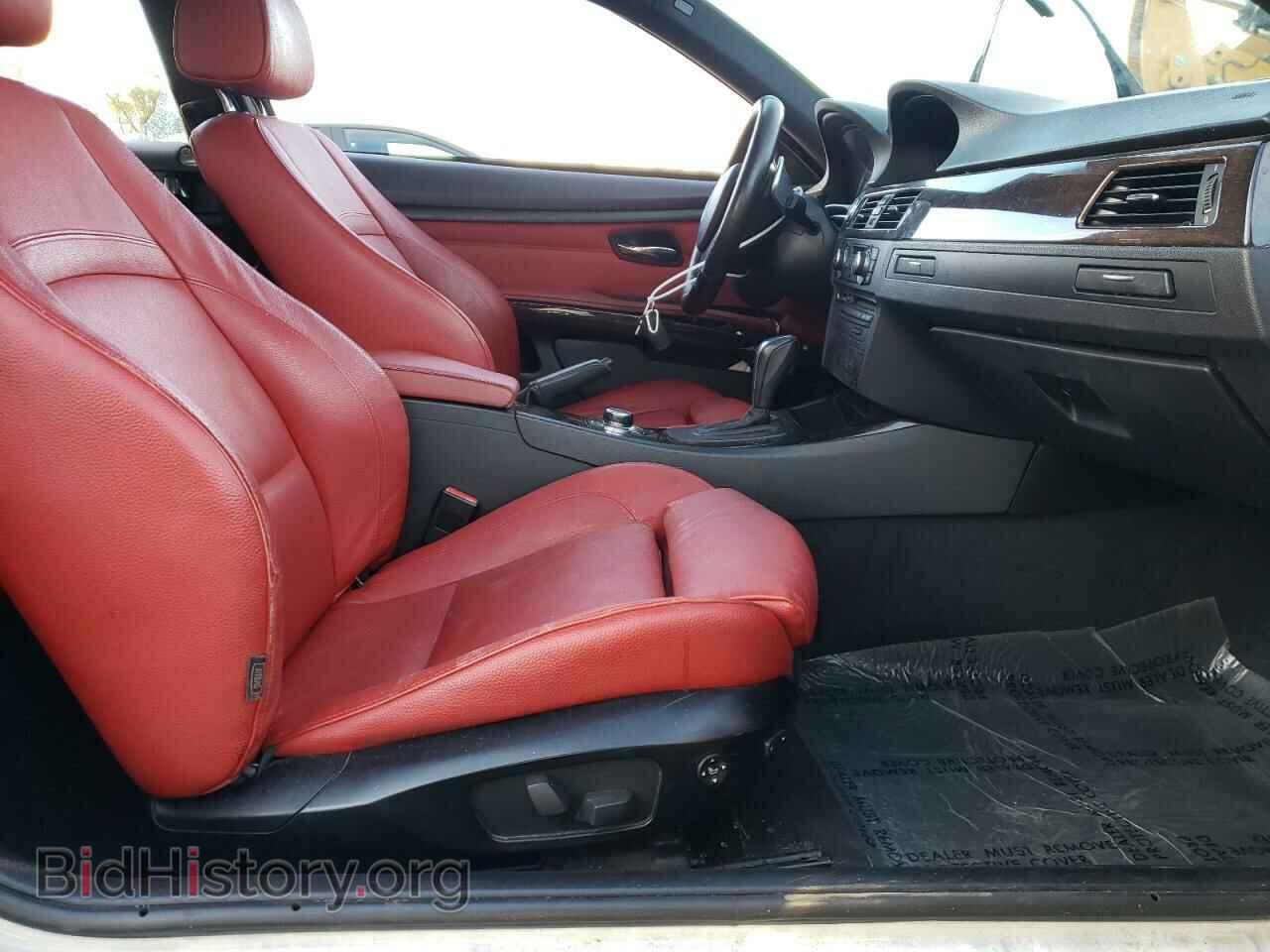2011 BMW 3 SERIES - VIN: WBAKE5C59BE574159 - Фото 7