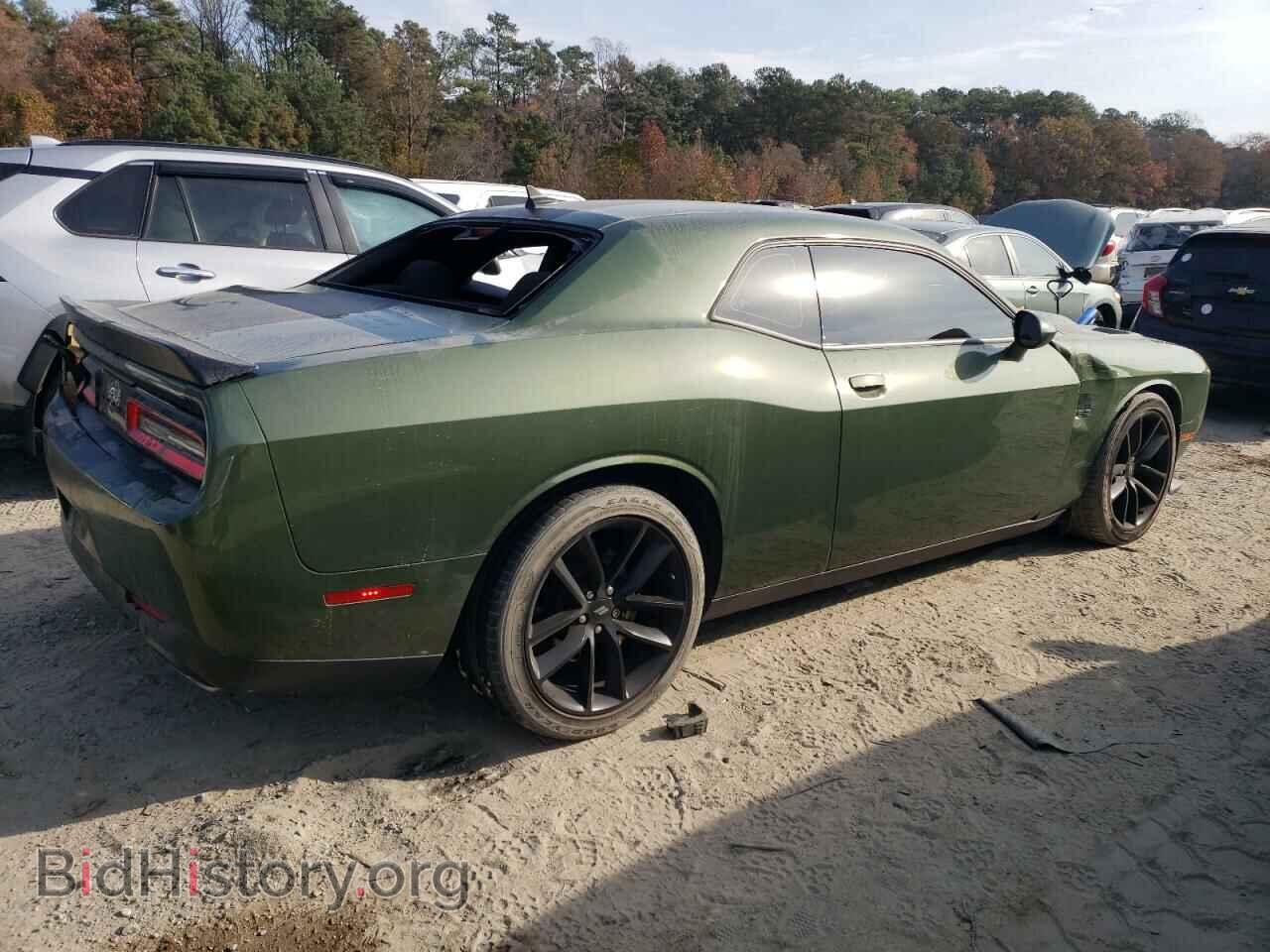 2019 DODGE CHALLENGER - VIN: 2C3CDZFJ6KH683248 - Photo 3