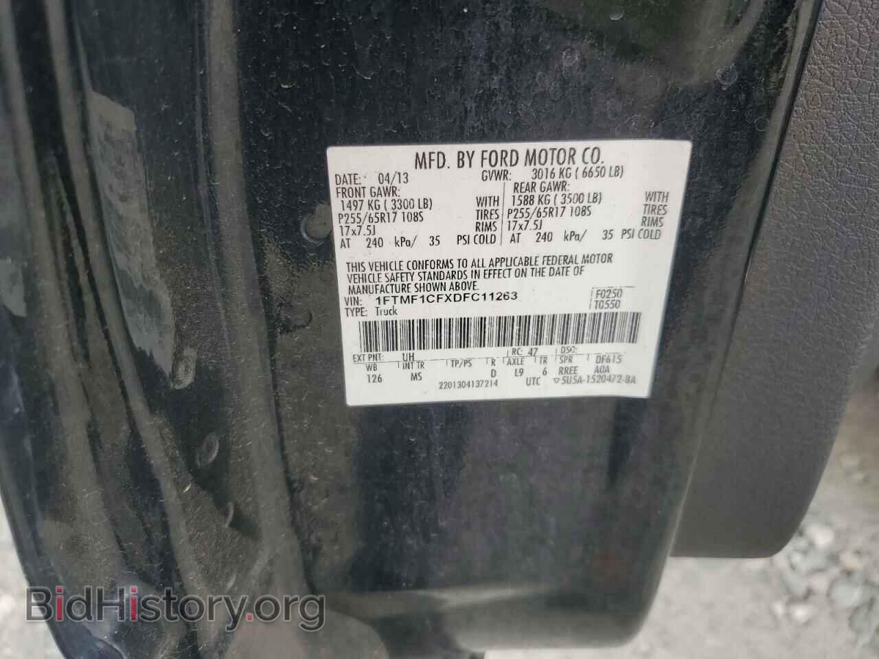 2013 FORD All Models - VIN: 1FTMF1CFXDFC11263 - Photo 13