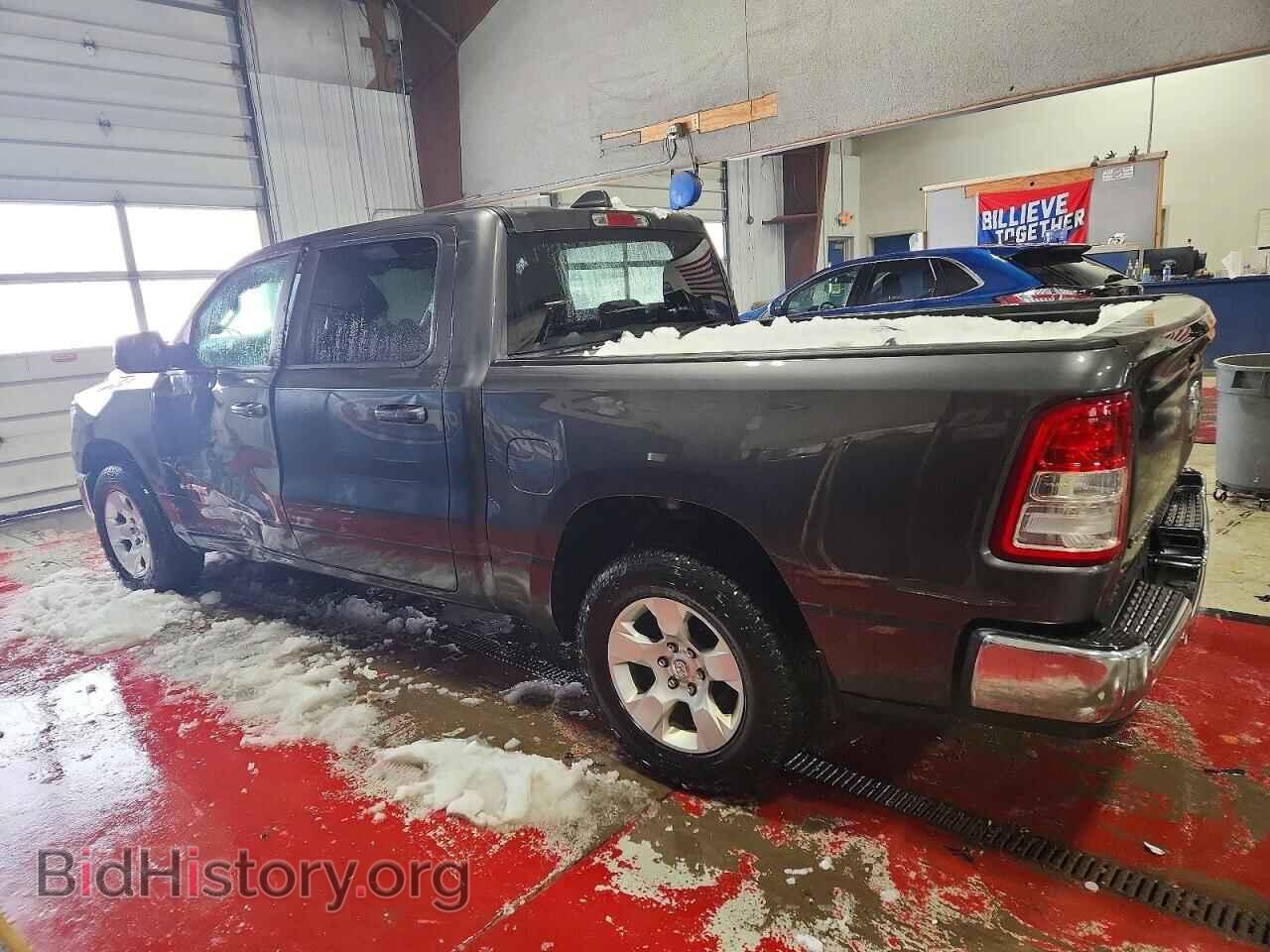 2021 RAM 1500 - VIN: 1C6RRFFG0MN527458 - Фото 2