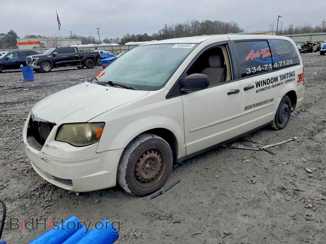 Фотография 2A8HR44H98R120924 - CHRYSLER MINIVAN 2008