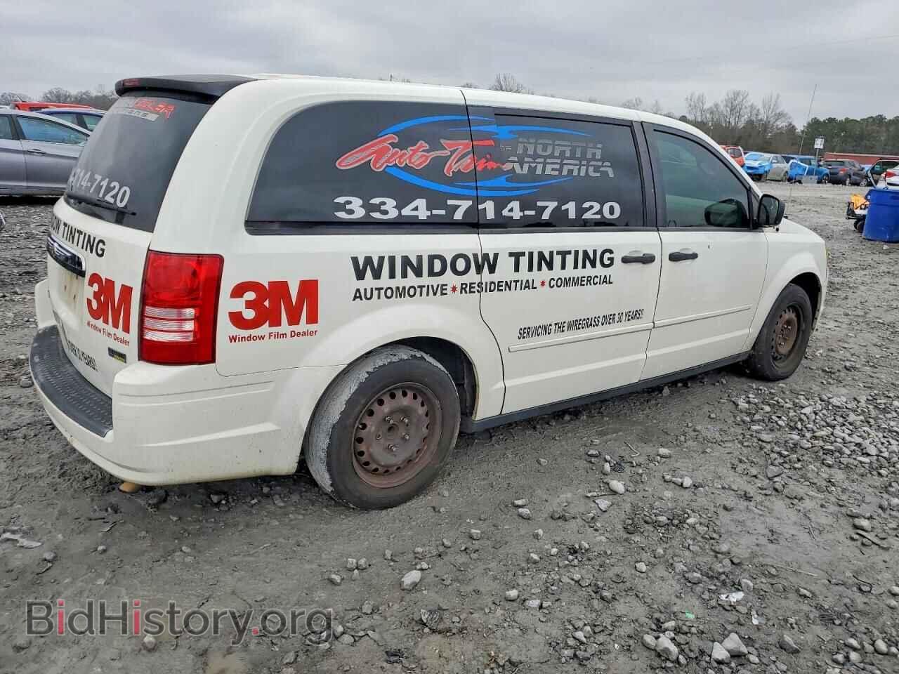 2008 CHRYSLER MINIVAN - VIN: 2A8HR44H98R120924 - Фото 3