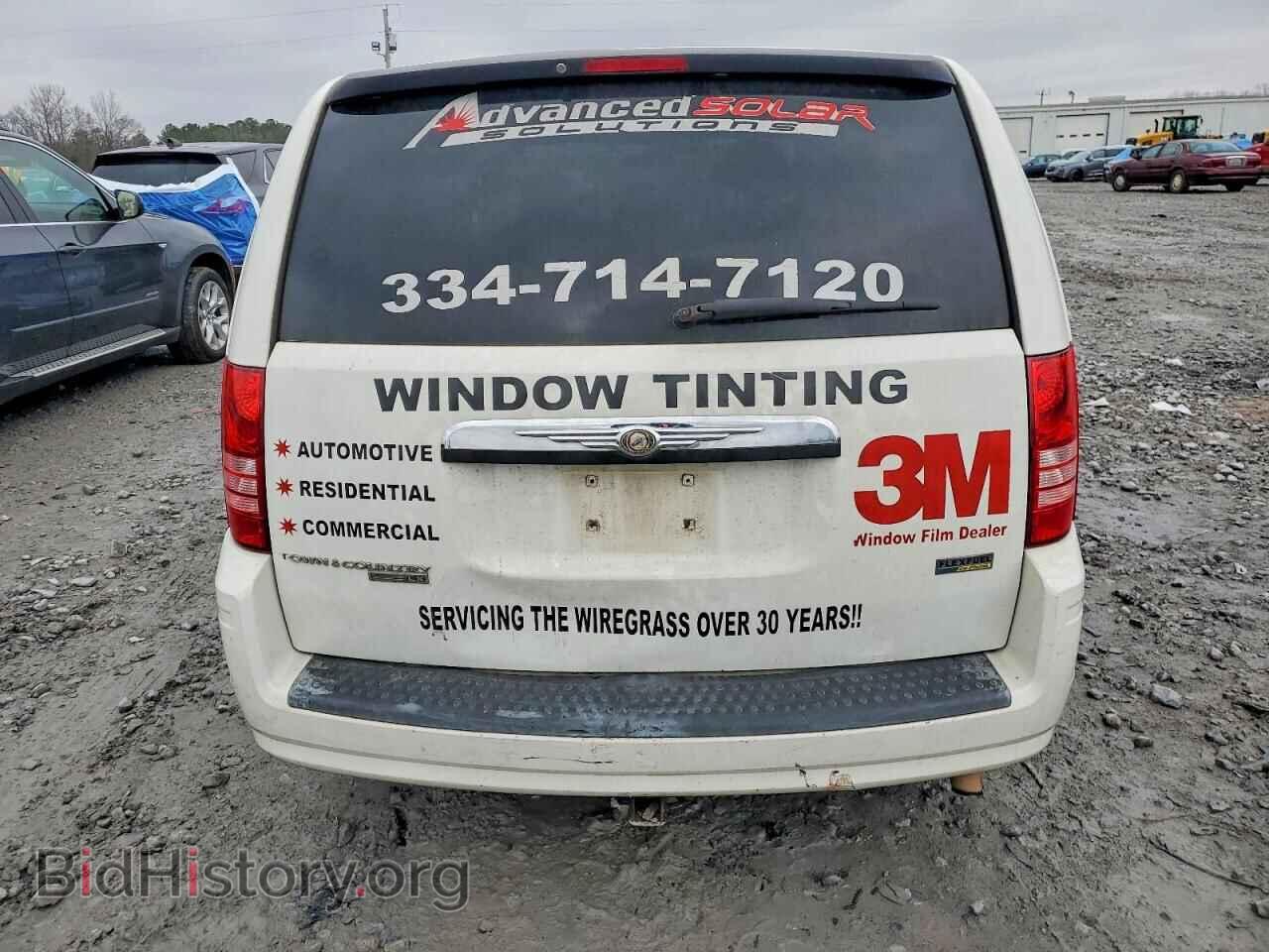 2008 CHRYSLER MINIVAN - VIN: 2A8HR44H98R120924 - Фото 6