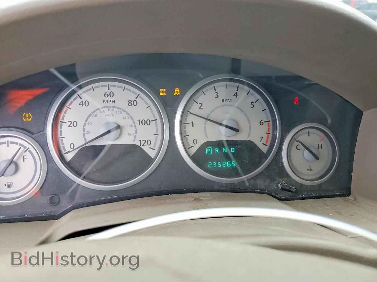 2008 CHRYSLER MINIVAN - VIN: 2A8HR44H98R120924 - Фото 9