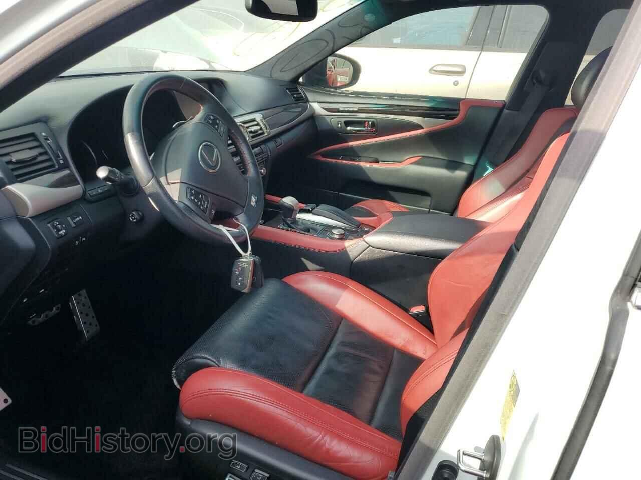 2015 LEXUS LS460 - VIN: JTHBL5EF2F5134447 - Фото 7