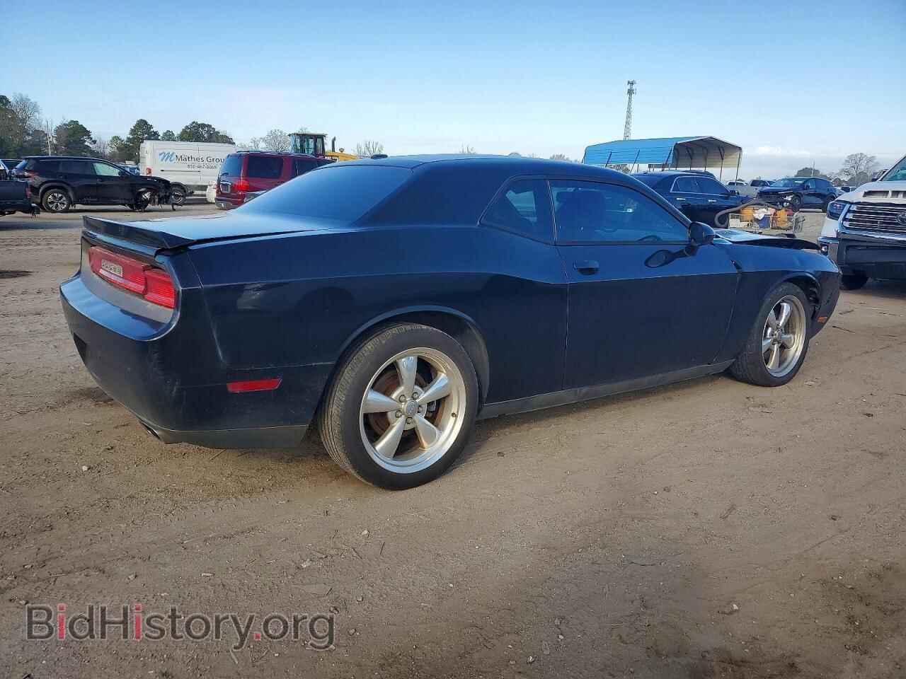 2014 DODGE CHALLENGER - VIN: 2C3CDYBT1EH101899 - Фото 3