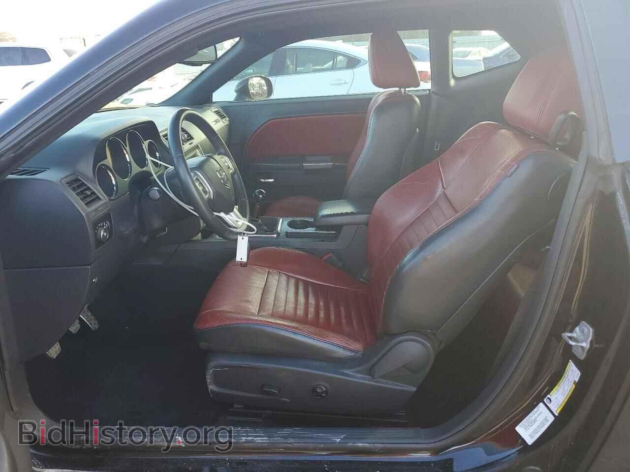 2014 DODGE CHALLENGER - VIN: 2C3CDYBT1EH101899 - Фото 7